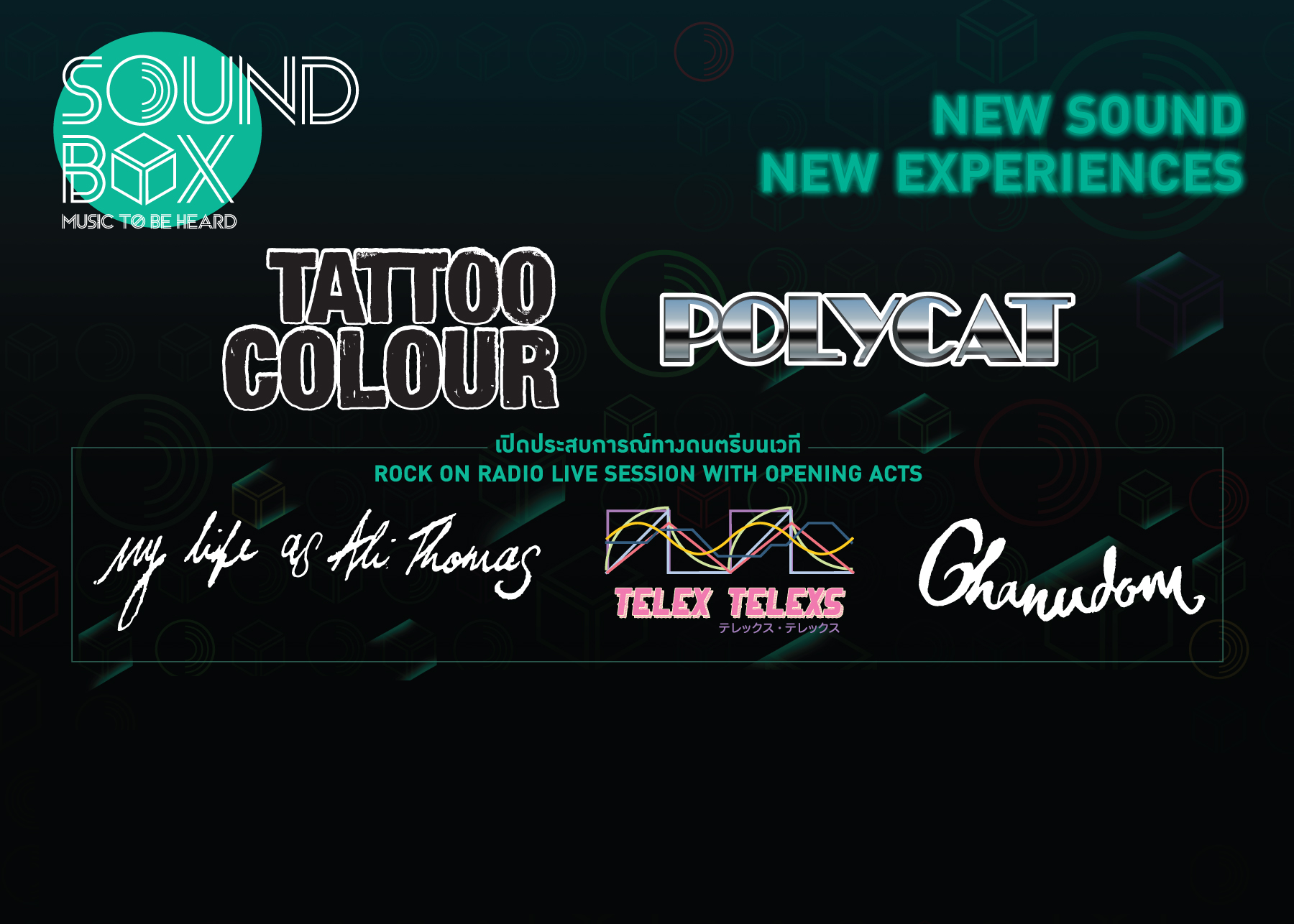 Soundbox : Tattoo Colour x Polycat